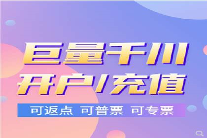 快手信息流内容策划与执行
